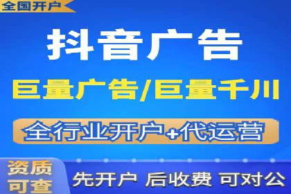 竞价SEM托管策略案例：从零到一的突破