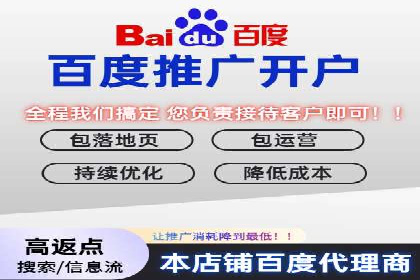 实战技巧：信息流优化师如何实现跨平台广告投放